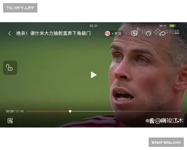 赫塔费进攻选择减少：马约拉尔伤缺影响前场终结能力与威胁